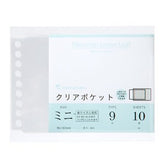 Maruman B7 Mini PVC Clear Pocket Sheets