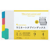 Maruman B7 Loose Leaf Mini - Laminated Index Tags