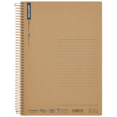 Maruman Notebooks B5 Spiral Note - 150 Sheets Lined