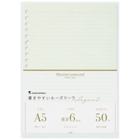 Maruman 6mm Lined Loose Leaf A5 Sheets