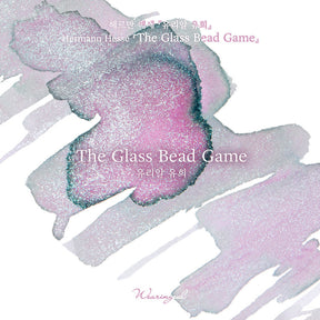 Wearingeul Hermann Hesse - The Glass Bead Game