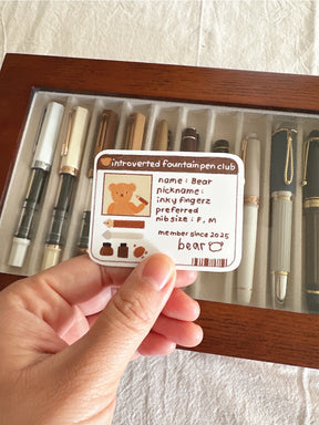 Bloom Paper Studio - Sticker - Introverted Fountain Pen Club ID
