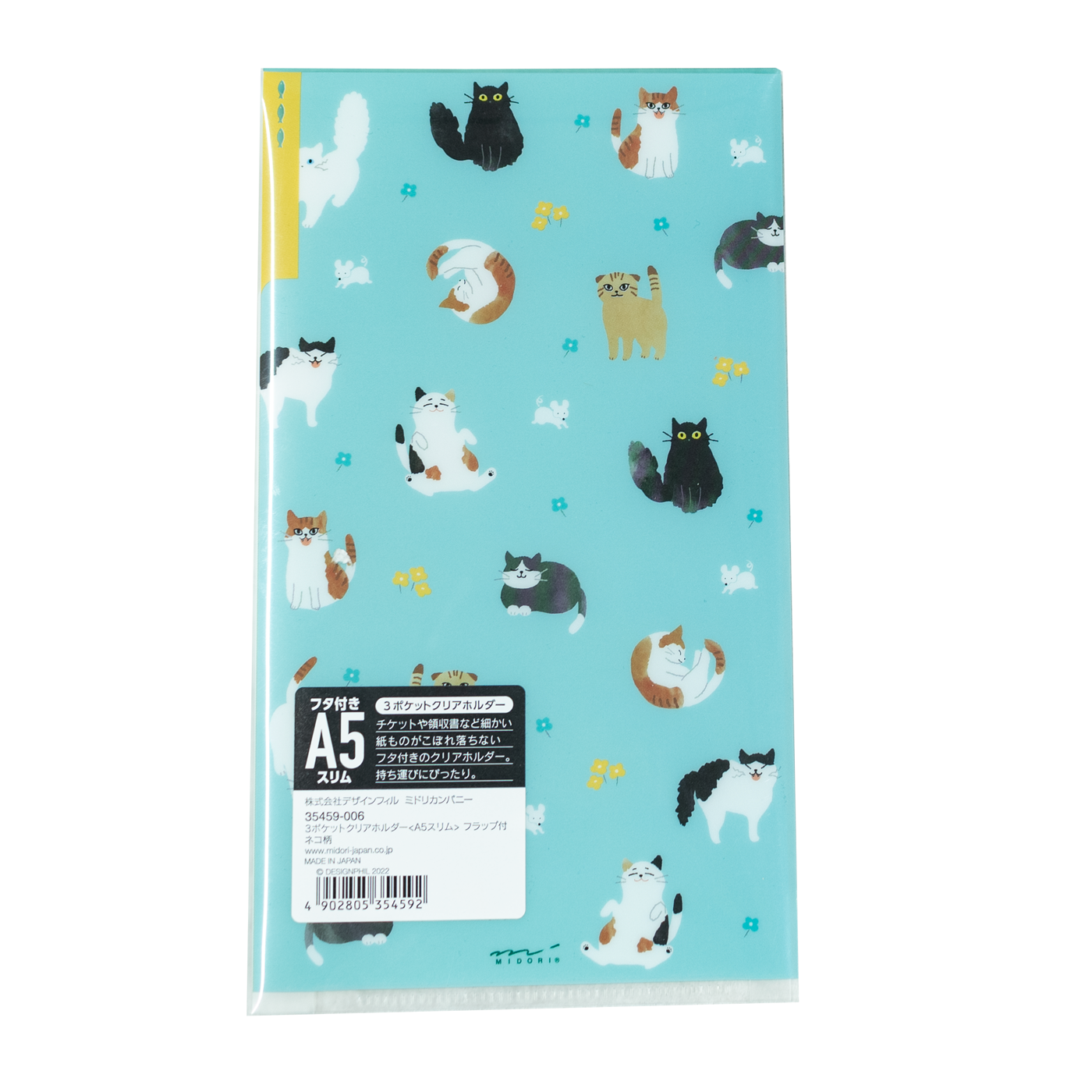 Midori 3 Pocket Clear Folder A5 Slim with Flap Cats