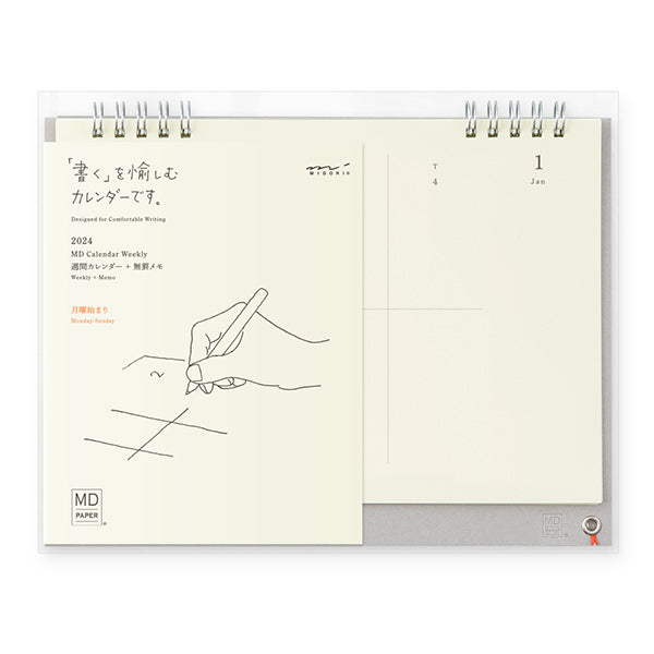 Midori MD 2024 Weekly Calendar