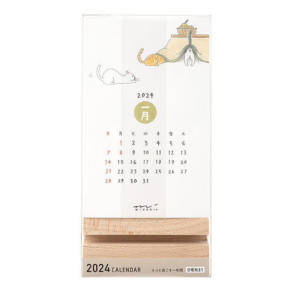 Midori 2024 Calendar Standing - Cats