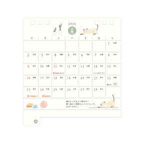 Midori 2025 Desktop Ring Calendar Small - Cat