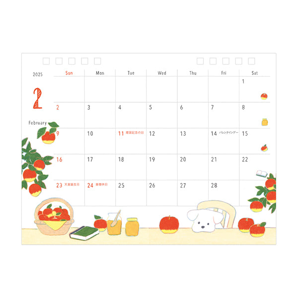 Midori 2025 Desktop Ring Calendar Medium - Dog