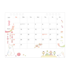 Midori 2025 Desktop Ring Calendar Medium - Dog