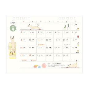 Midori 2025 Desktop Ring Calendar Medium - Cat