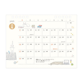 Midori 2025 Desktop Ring Calendar Medium - Cat