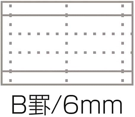 Nakabayashi Logical Care Touch Anti-Virus Cover B6 - 6mm Grid Line