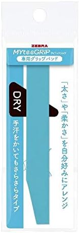 Zebra Mytee Grip Band