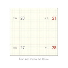 Kleid 2026 Fleek Diary B6