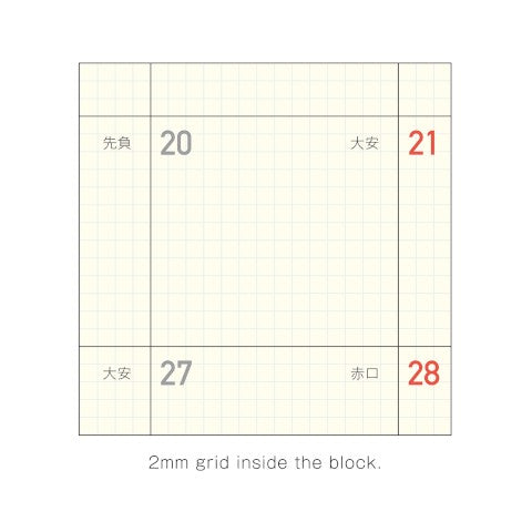 Kleid 2026 Fleek Diary B6