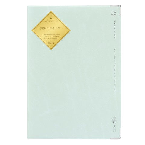 Kleid 2026 Fleek Diary B6