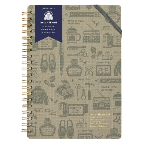 Kleid x Eric 2026 Diary B6