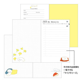 Midori 2025 Pocket Diary Mini (B7) - Dog