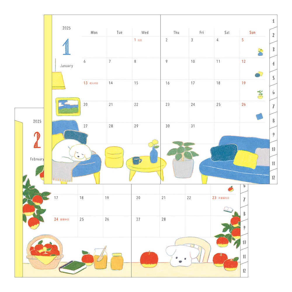 Midori 2025 Pocket Diary (B6) - Dog midori-2025-pocket-diary-b6-dog
