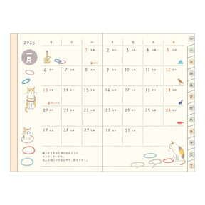 Midori 2025 Pocket Diary Mini (B7) - Cat