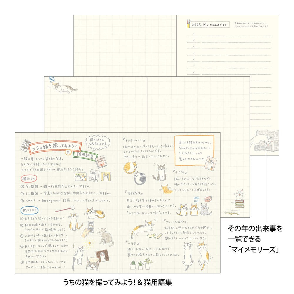 Midori 2025 Pocket Diary (A6) - Cat