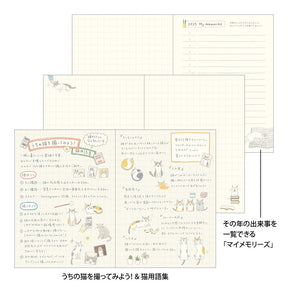 Midori 2025 Pocket Diary (A6) - Cat