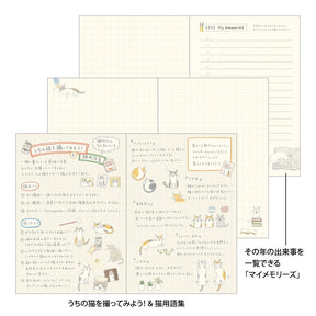 Midori 2025 Pocket Diary (B6) - Cat