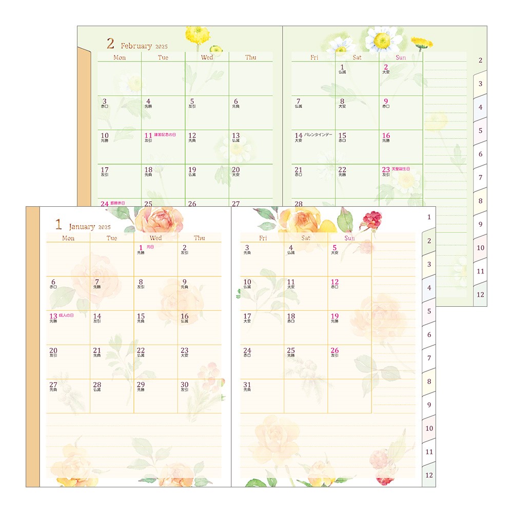 Midori 2025 Pocket Diary (A6) - Country Time Flower