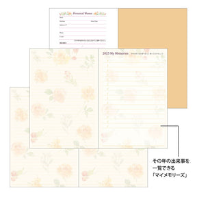 Midori 2025 Pocket Diary (B6) - Country Time Flower