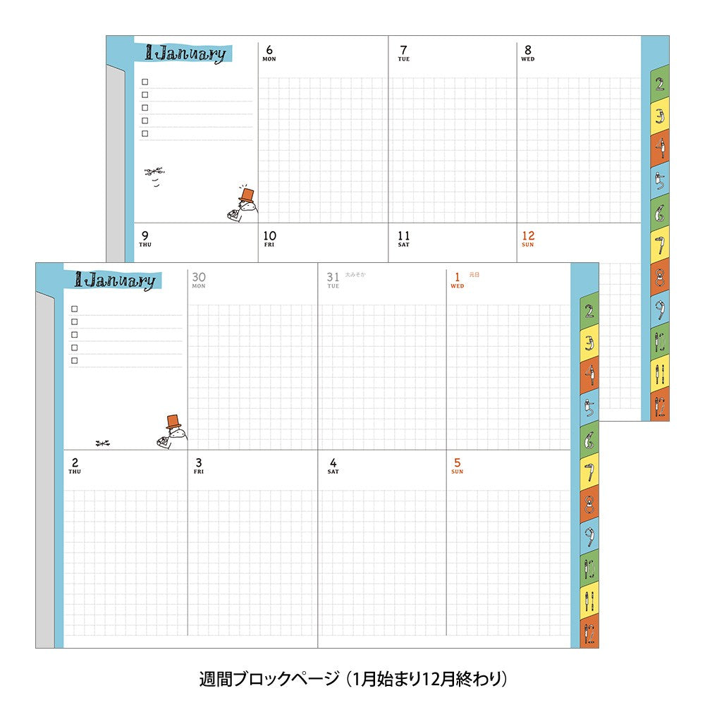 Midori 2025 Pocket Diary (A6) - Weekly Ojisan