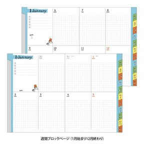 Midori 2025 Pocket Diary (A6) - Weekly Ojisan