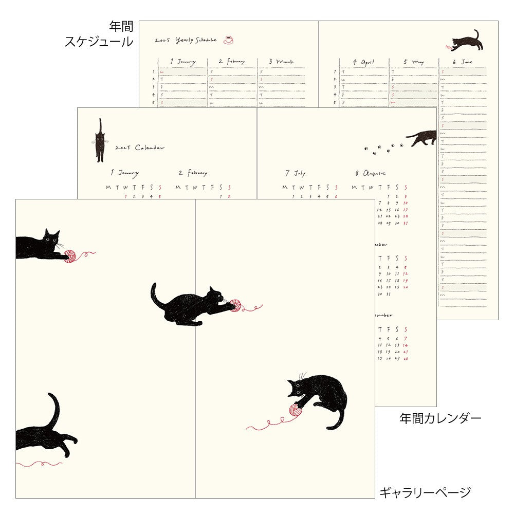 Midori 2025 Diary Book (B6)- Cat