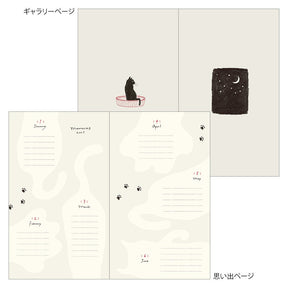 Midori 2025 Diary Book (B6)- Cat