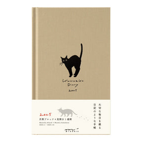 Midori 2025 Diary Book (B6)- Cat