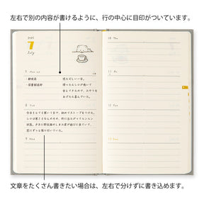 Midori 2025 Diary Book (B6)- Dog