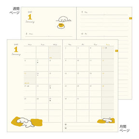 Midori 2025 Diary Book (B6)- Dog