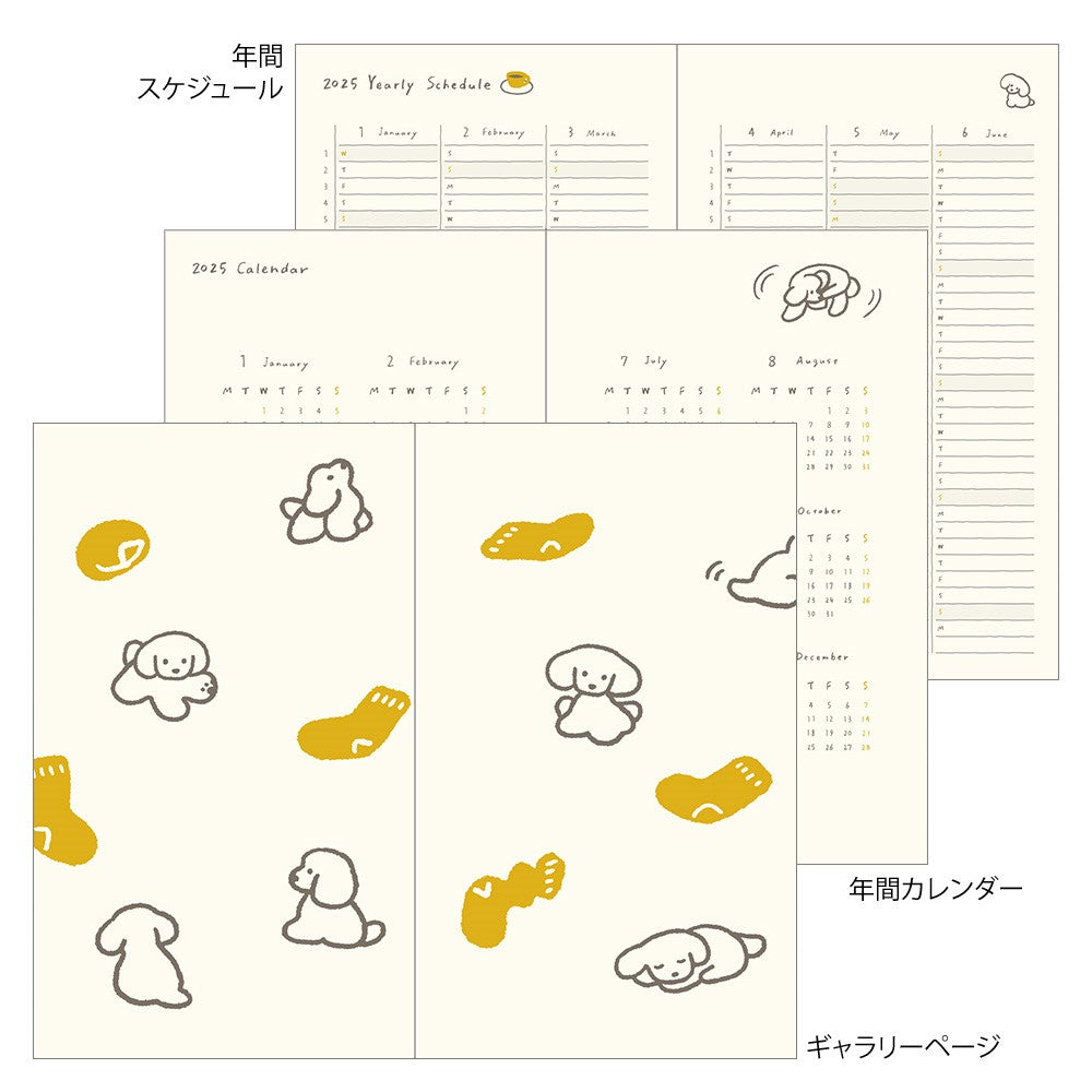 Midori 2025 Diary Book (B6)- Dog