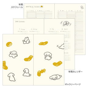 Midori 2025 Diary Book (B6)- Dog