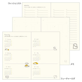 Midori 2025 Diary Book (B6)- Dog