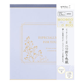 Midori - Color Shikishi - Gypsophila Pattern Sticker and Envelope Set