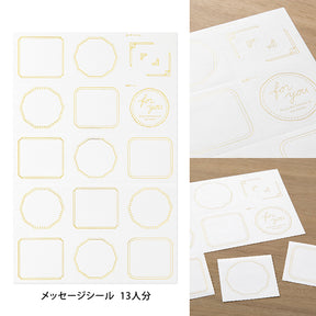 Midori - Color Shikishi - Gypsophila Pattern Sticker and Envelope Set