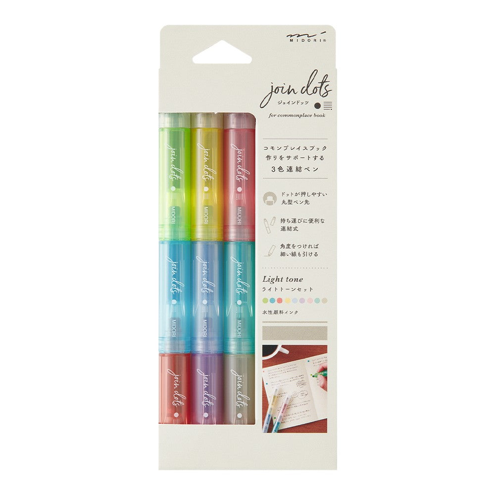 Midori - Joined Dots Light Tone Pen