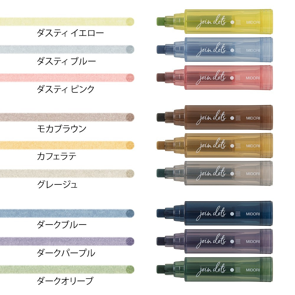 Midori - Joined Dots Grayish Tone Pen