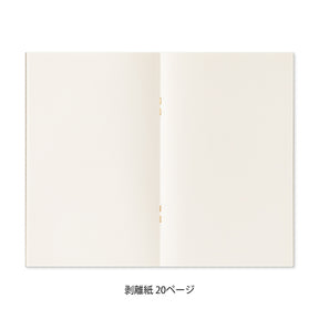 Midori Sticker Book With Pocket