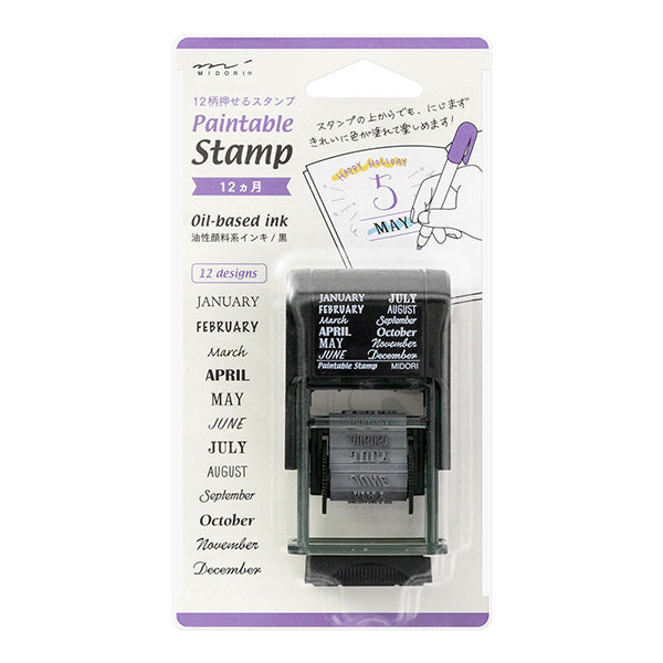 Midori  Paintable Stamp - Self Inking - 12 Month Pattern