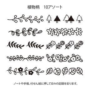 Midori  Paintable Stamp - Self Inking - Plant