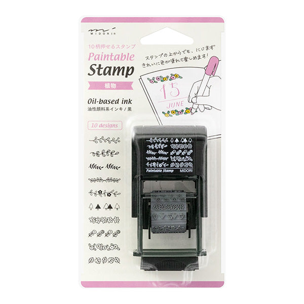 Midori  Paintable Stamp - Self Inking - Plant