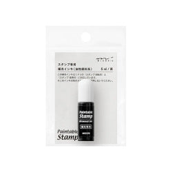 Midori Paintable Stamp - Refill Ink- Black