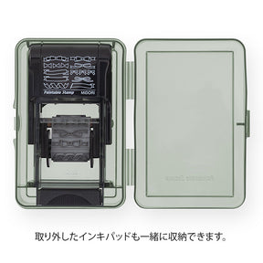 Midori  Paintable Stamp Case