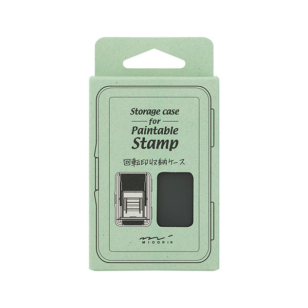 Midori  Paintable Stamp Case