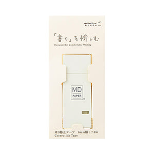 Midori Correction Tape - 6mm Cream